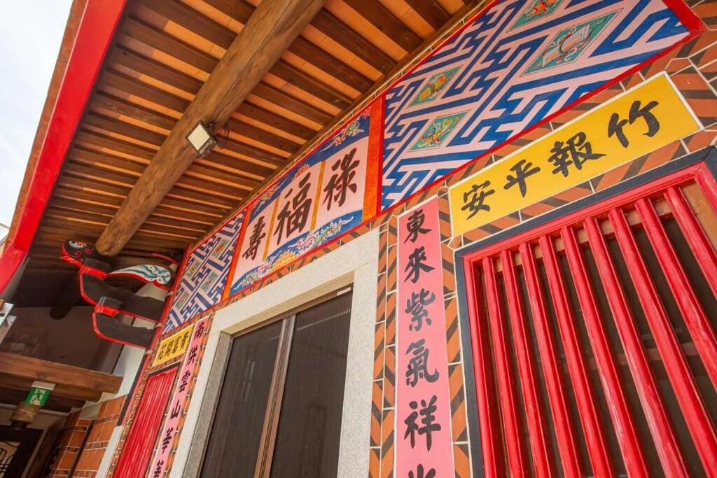 任我行民宿 Jincheng Buitenkant foto